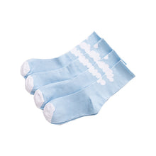 Load image into Gallery viewer, Sky and Clouds Socks