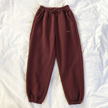 Load image into Gallery viewer, Casual Loose Sweatpants Sizing