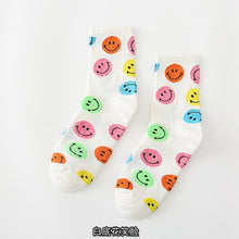 Load image into Gallery viewer, Smiley Faces Socks 🙂