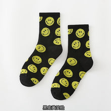 Load image into Gallery viewer, Smiley Faces Socks 🙂