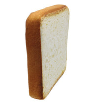Load image into Gallery viewer, Super Soft Bread Toast Cat Bed/ Cushion  (37*37*6.5cm)